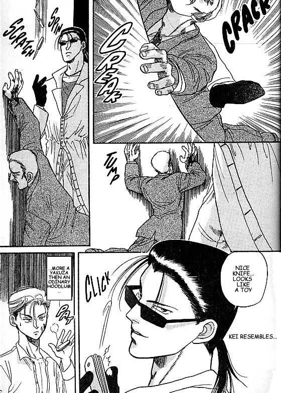 Kizuna Chapter 3.2 page 28 - Chapter 3.2