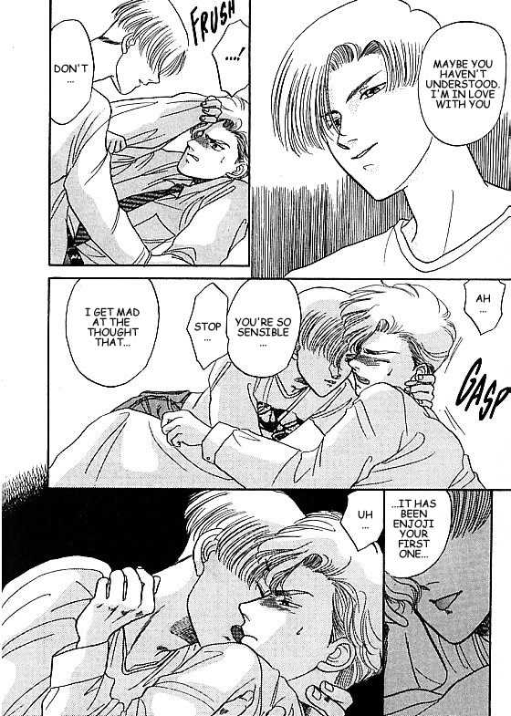 Kizuna Chapter 3.2 page 3 - Chapter 3.2