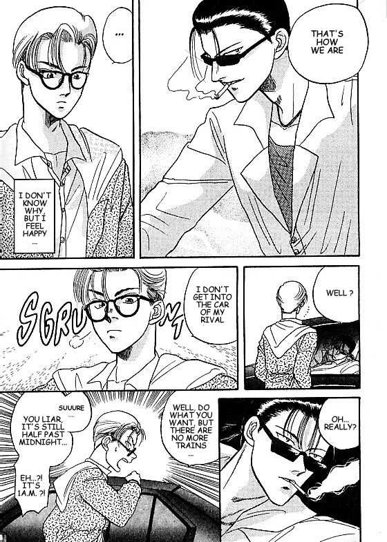 Kizuna Chapter 3.2 page 30 - Chapter 3.2