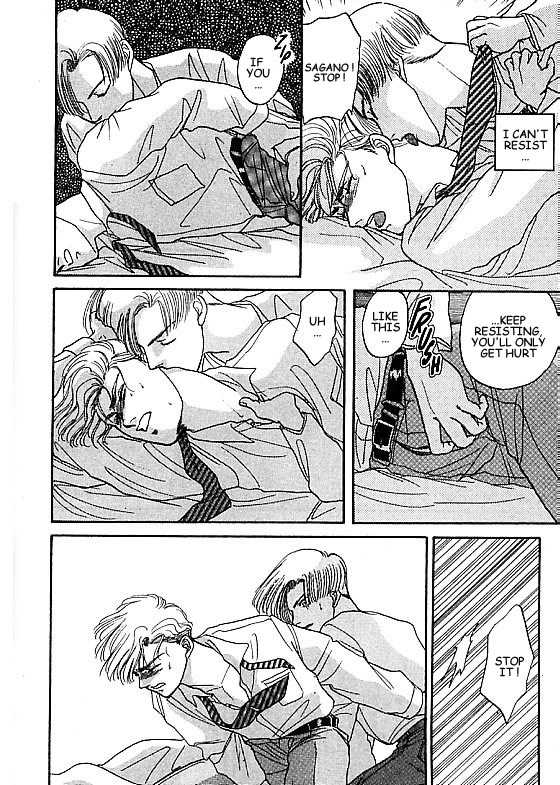 Kizuna Chapter 3.2 page 5 - Chapter 3.2