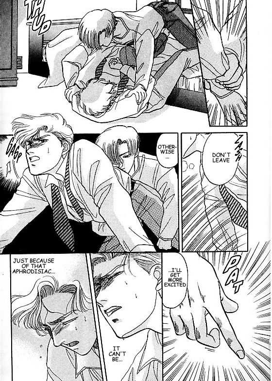 Kizuna Chapter 3.2 page 6 - Chapter 3.2