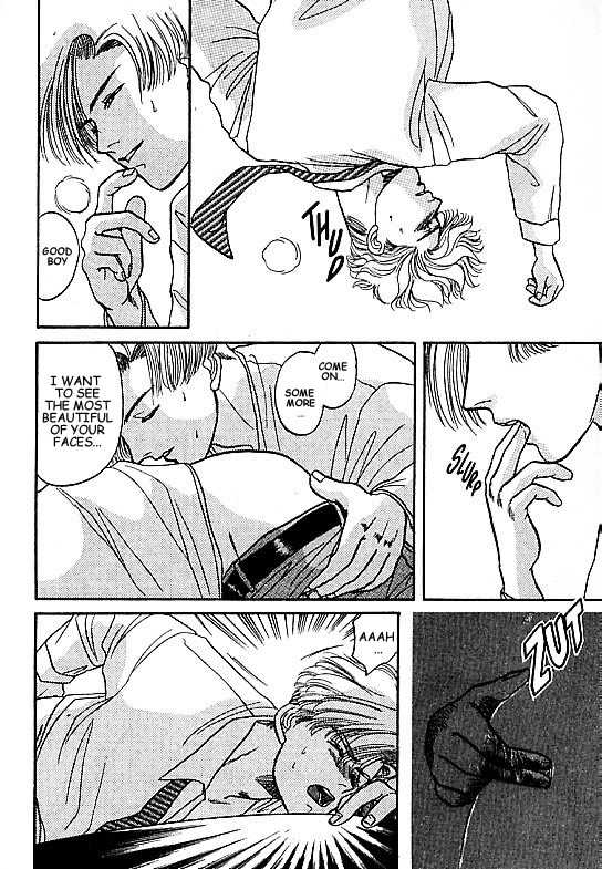 Kizuna Chapter 3.2 page 7 - Chapter 3.2
