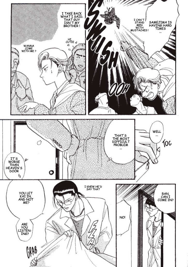 Kizuna Chapter 3.3 page 1 - Chapter 3.3