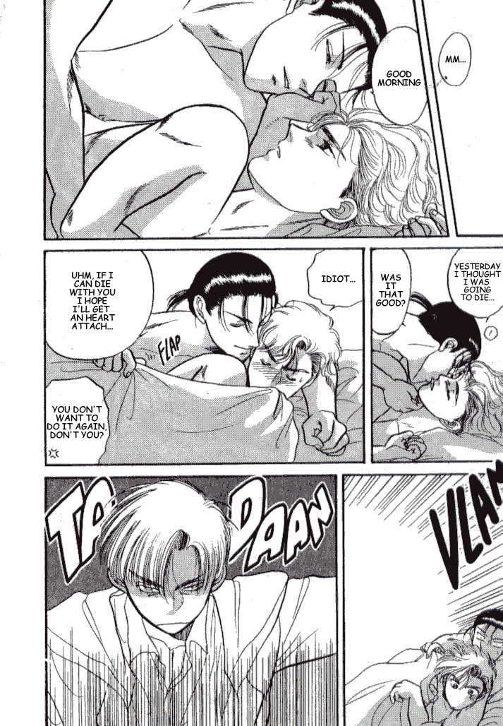 Kizuna Chapter 3.3 page 18 - Chapter 3.3