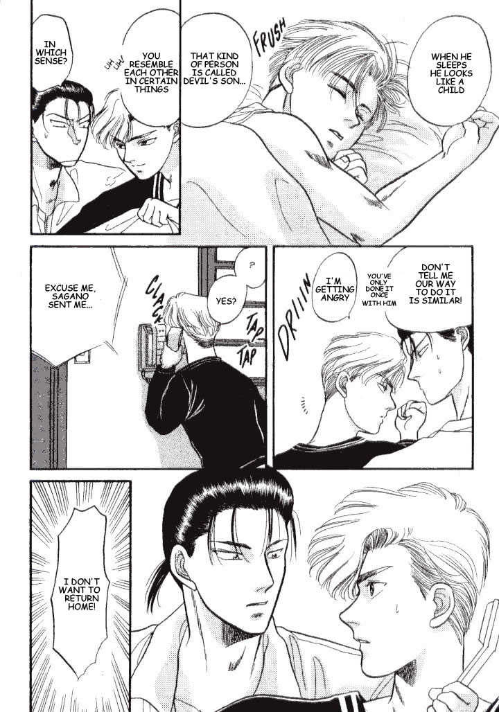 Kizuna Chapter 3.3 page 20 - Chapter 3.3