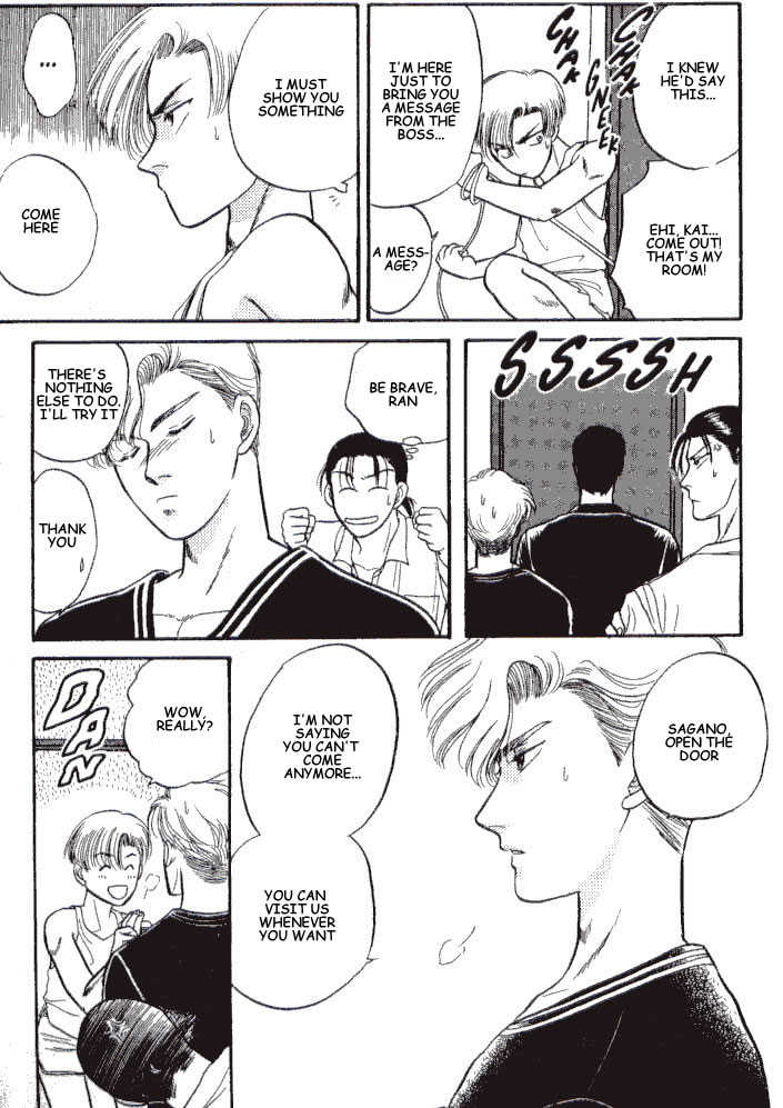Kizuna Chapter 3.3 page 21 - Chapter 3.3