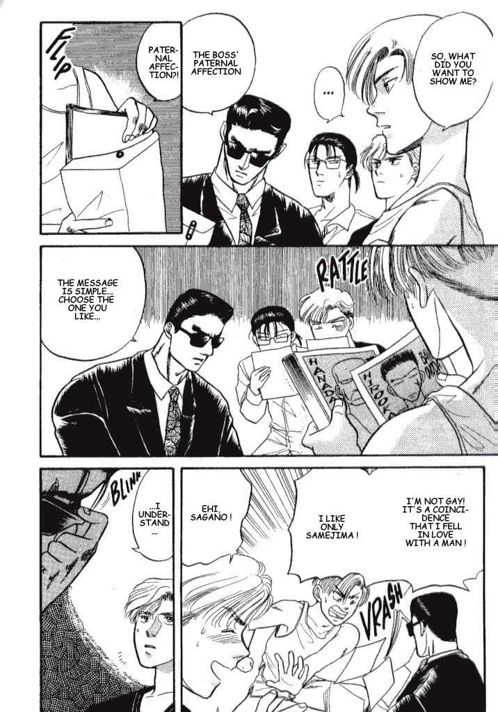 Kizuna Chapter 3.3 page 22 - Chapter 3.3