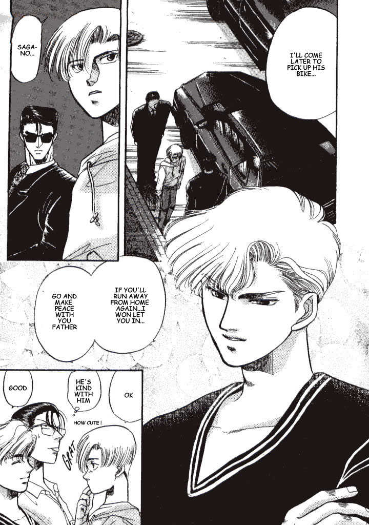 Kizuna Chapter 3.3 page 25 - Chapter 3.3