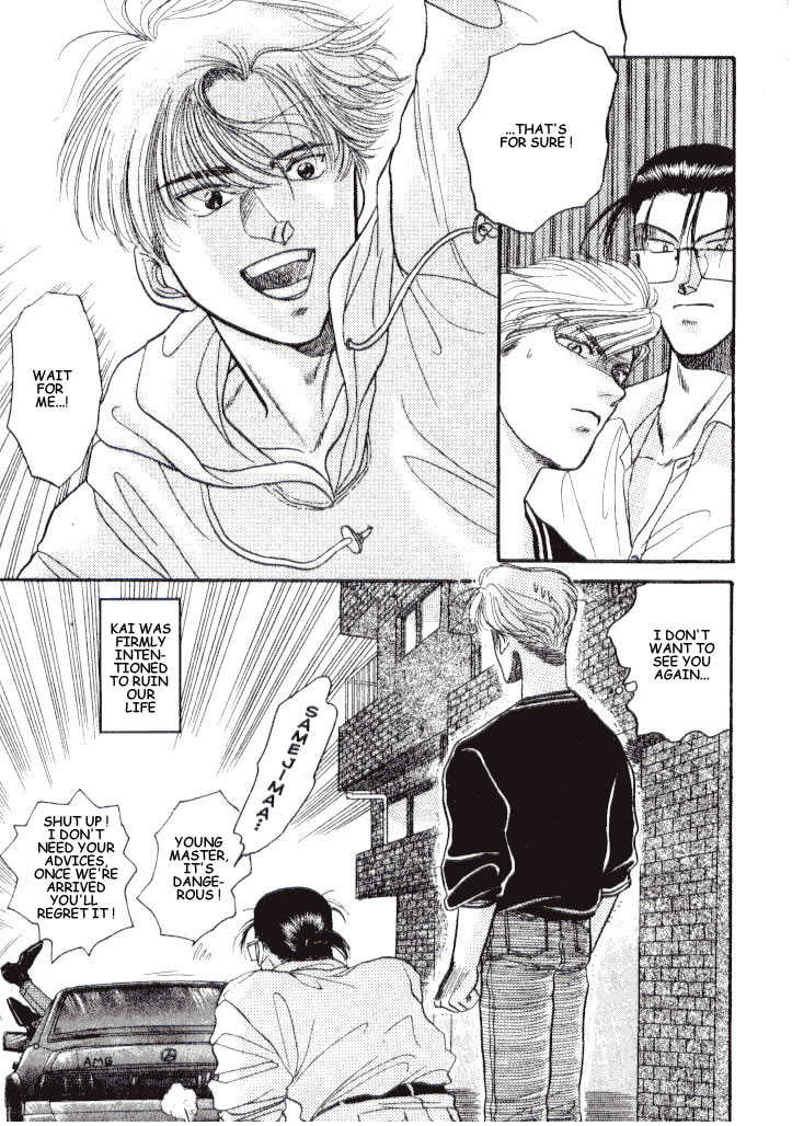 Kizuna Chapter 3.3 page 27 - Chapter 3.3
