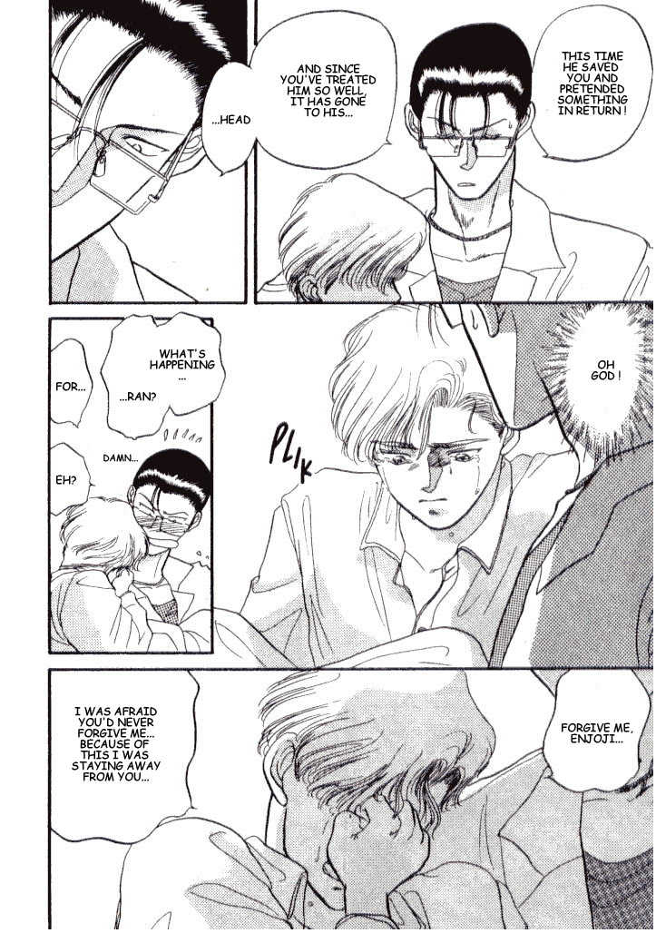 Kizuna Chapter 3.3 page 4 - Chapter 3.3