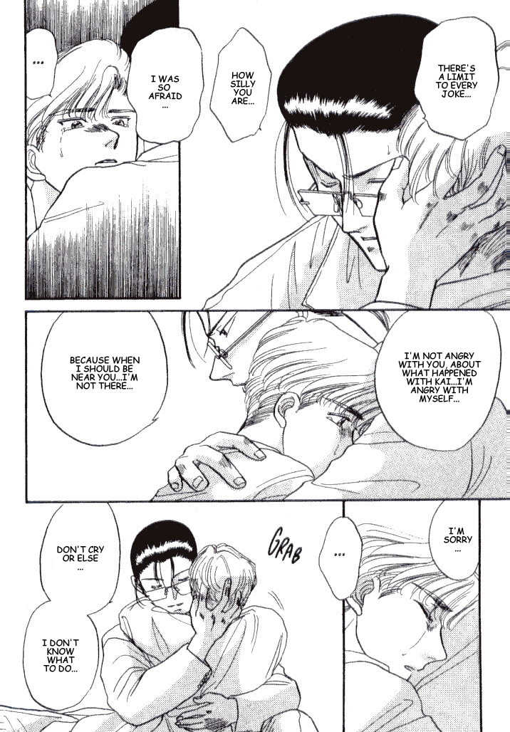 Kizuna Chapter 3.3 page 6 - Chapter 3.3