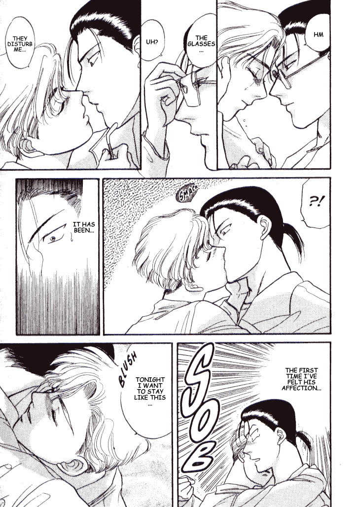 Kizuna Chapter 3.3 page 7 - Chapter 3.3