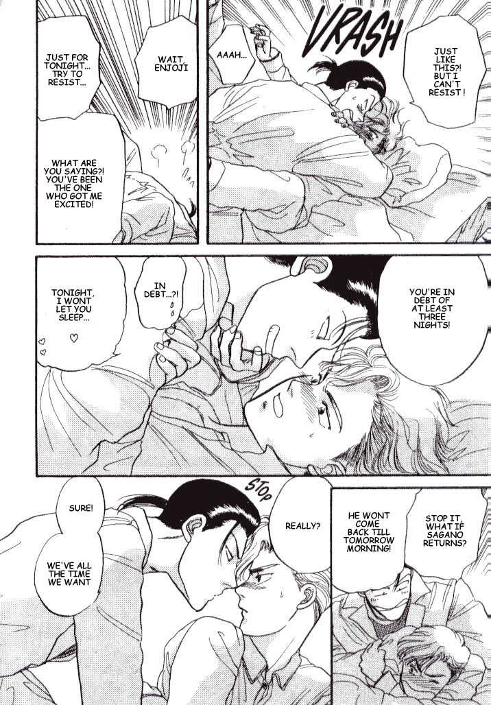 Kizuna Chapter 3.3 page 8 - Chapter 3.3