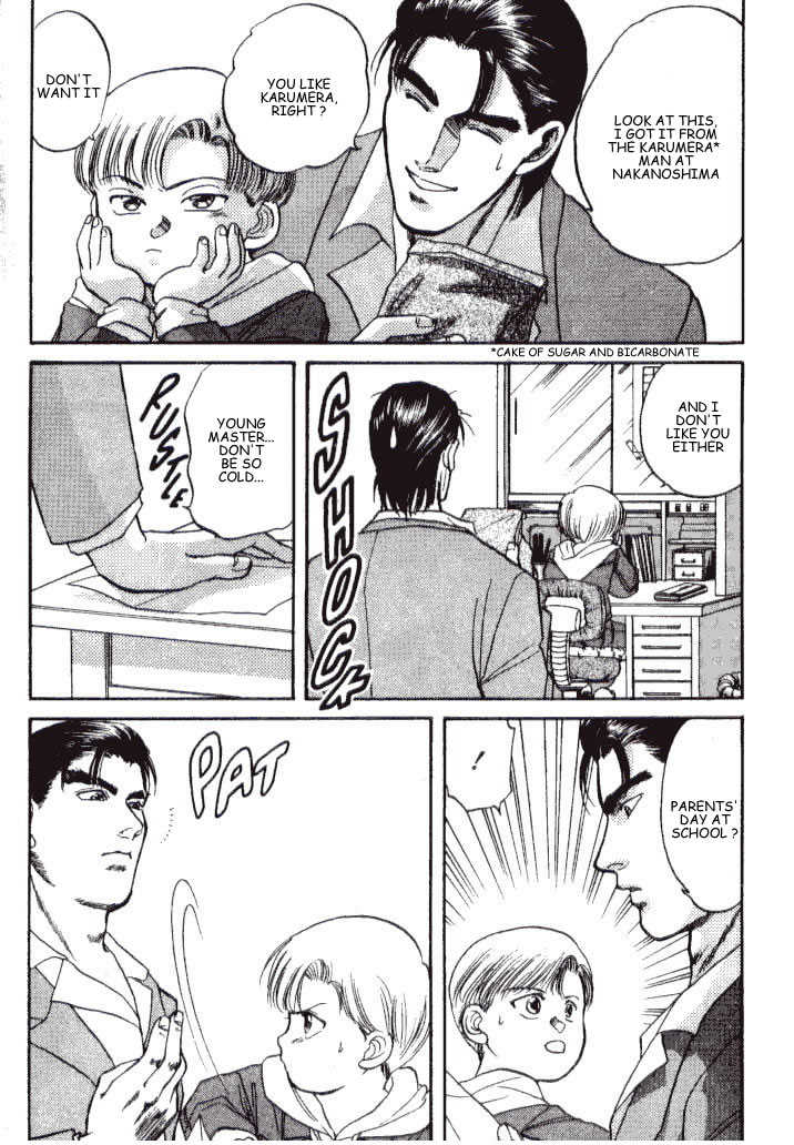 Kizuna Chapter 4 page 7 - Chapter 4