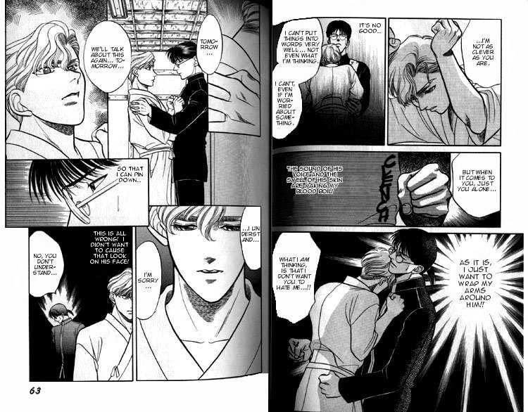 Kizuna Chapter 5.1 page 34 - Chapter 5.1