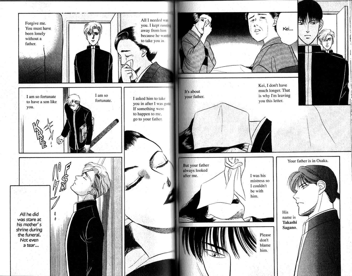 Kizuna Chapter 5.1 page 43 - Chapter 5.1