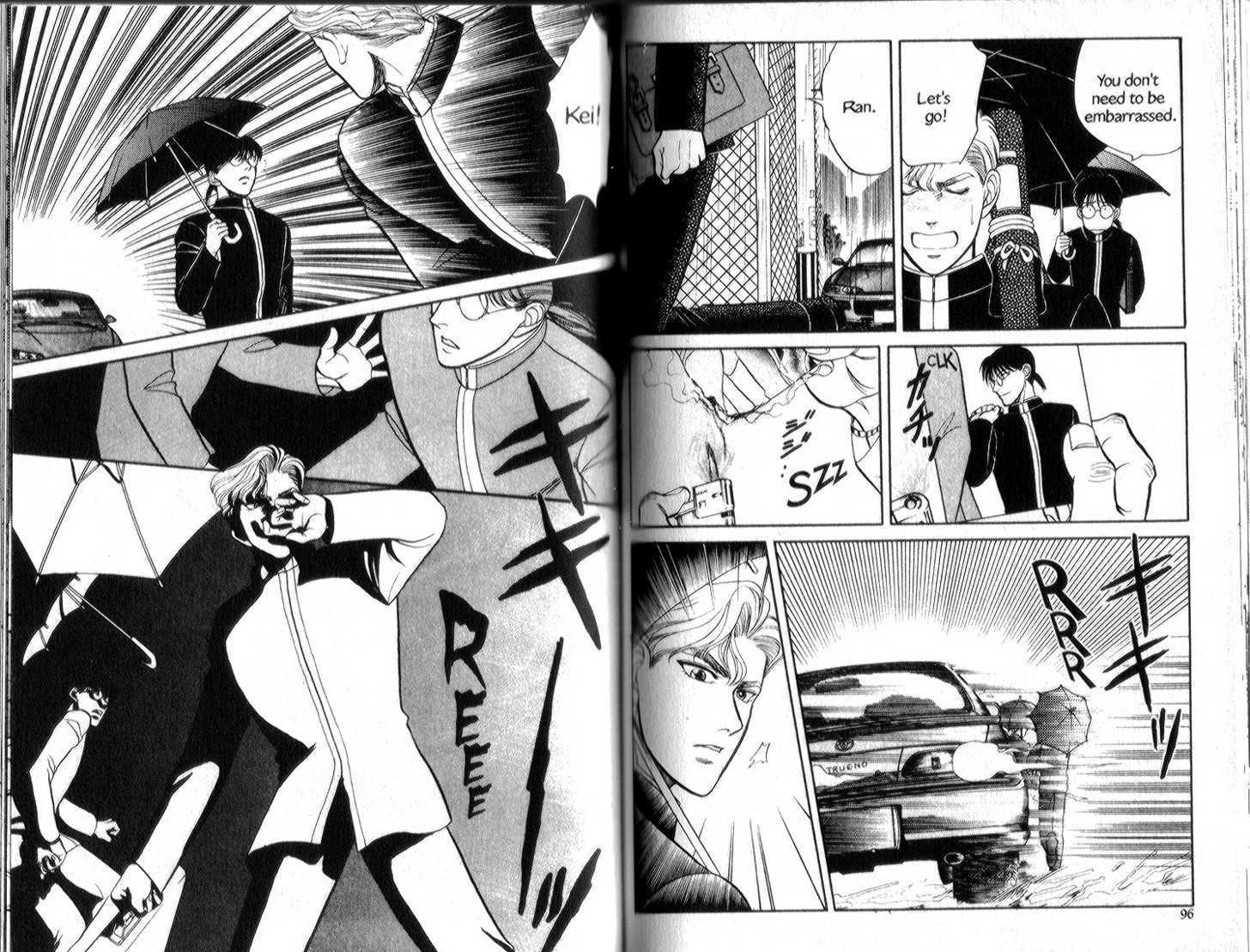 Kizuna Chapter 5.1 page 47 - Chapter 5.1