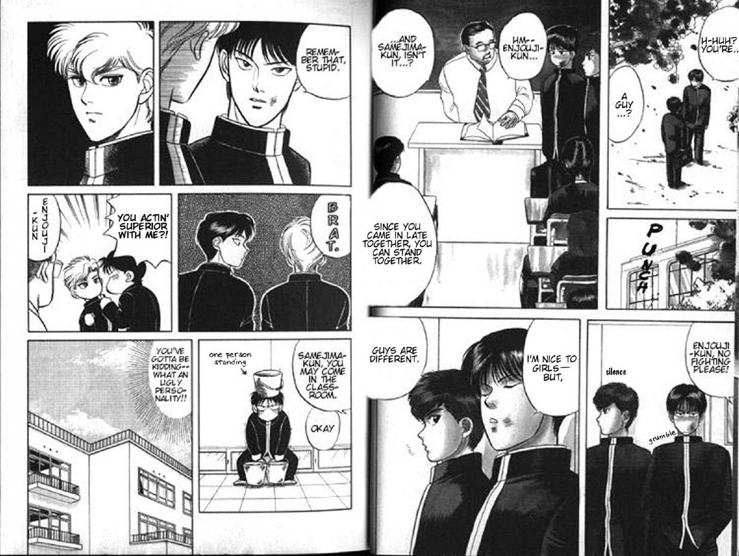 Kizuna Chapter 5.1 page 5 - Chapter 5.1