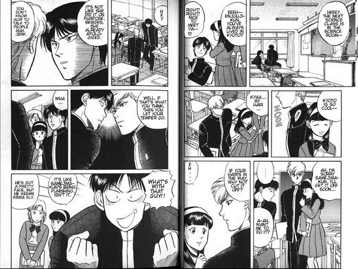 Kizuna Chapter 5.1 page 6 - Chapter 5.1