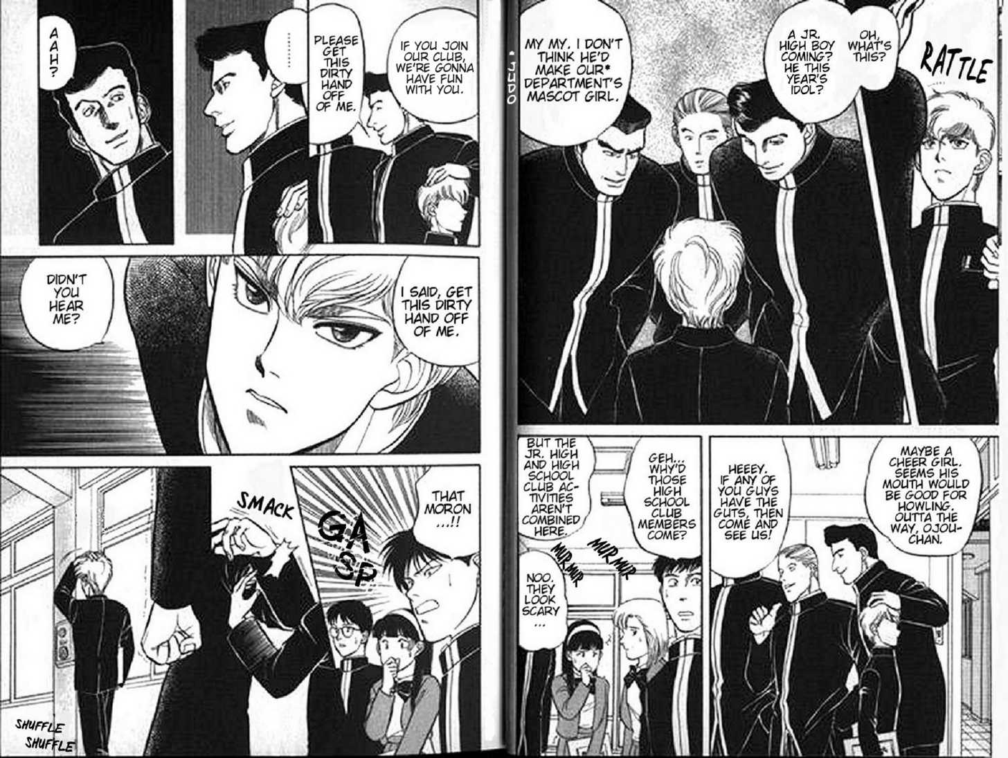 Kizuna Chapter 5.1 page 7 - Chapter 5.1