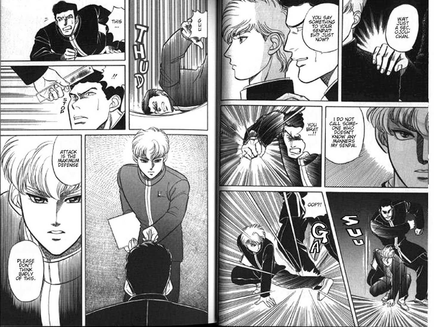 Kizuna Chapter 5.1 page 8 - Chapter 5.1
