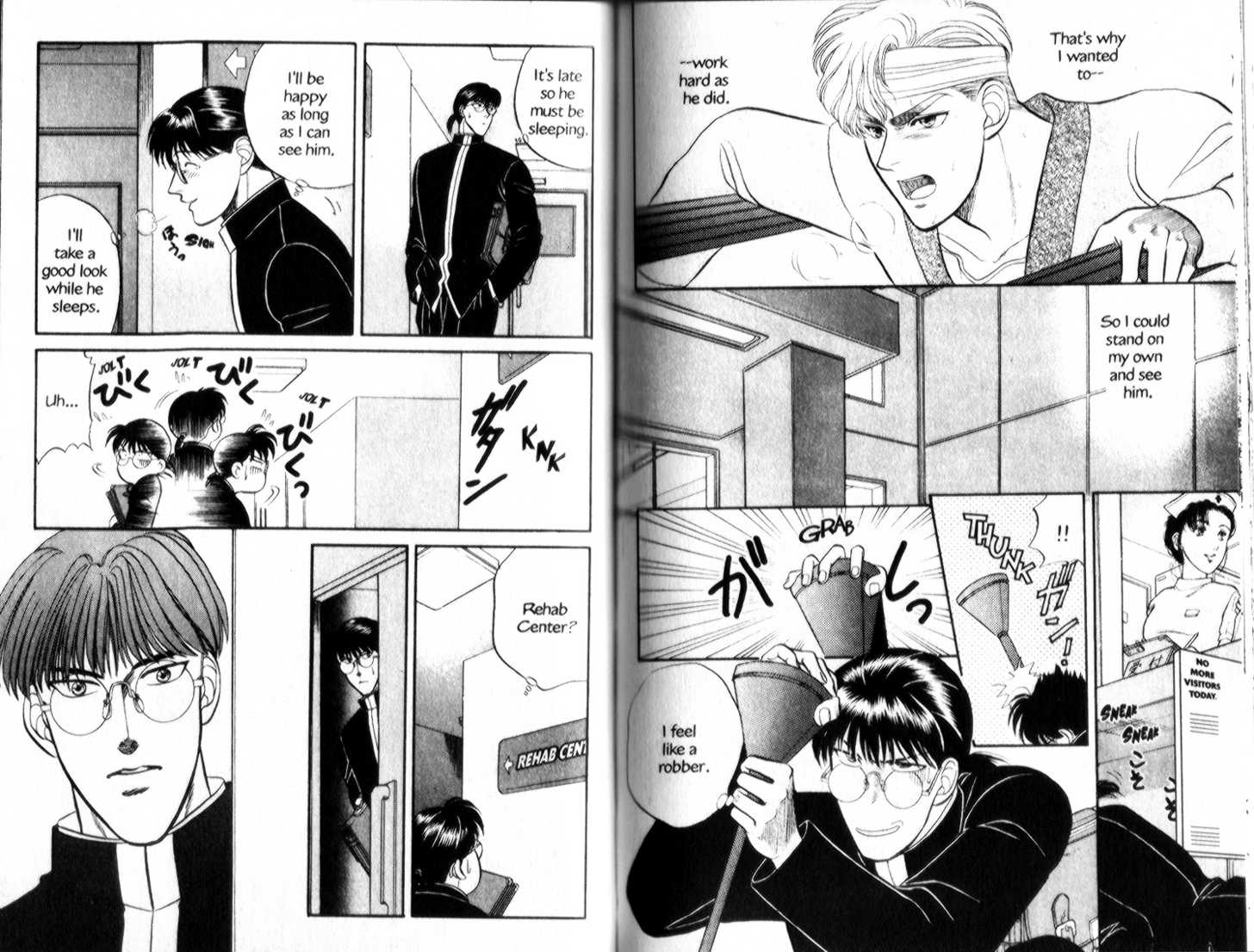 Kizuna Chapter 5.2 page 24 - Chapter 5.2