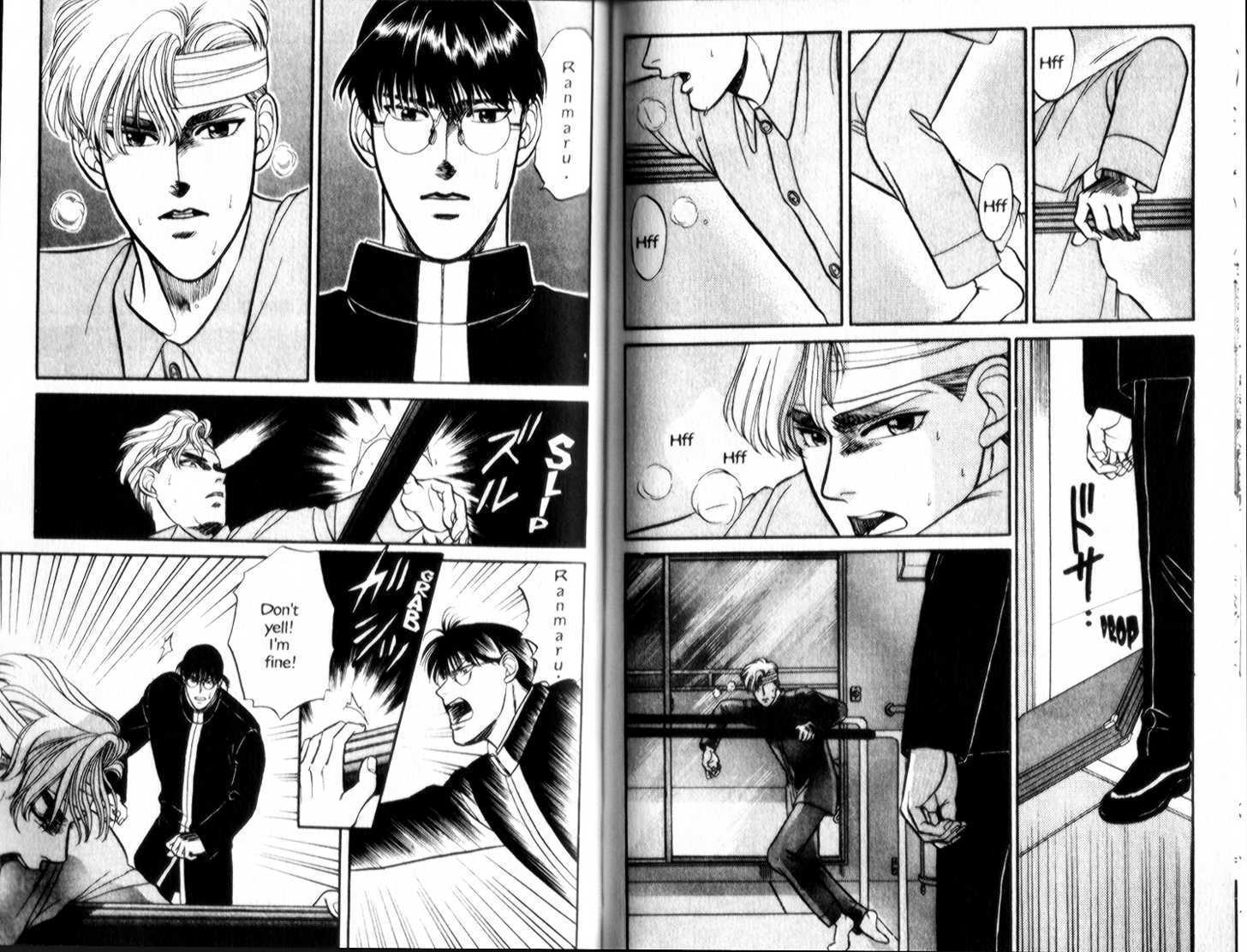 Kizuna Chapter 5.2 page 25 - Chapter 5.2