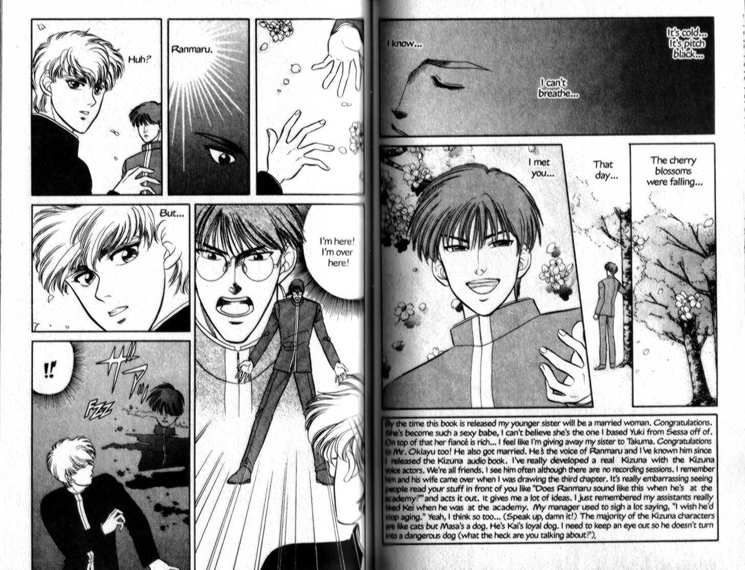 Kizuna Chapter 5.2 page 4 - Chapter 5.2