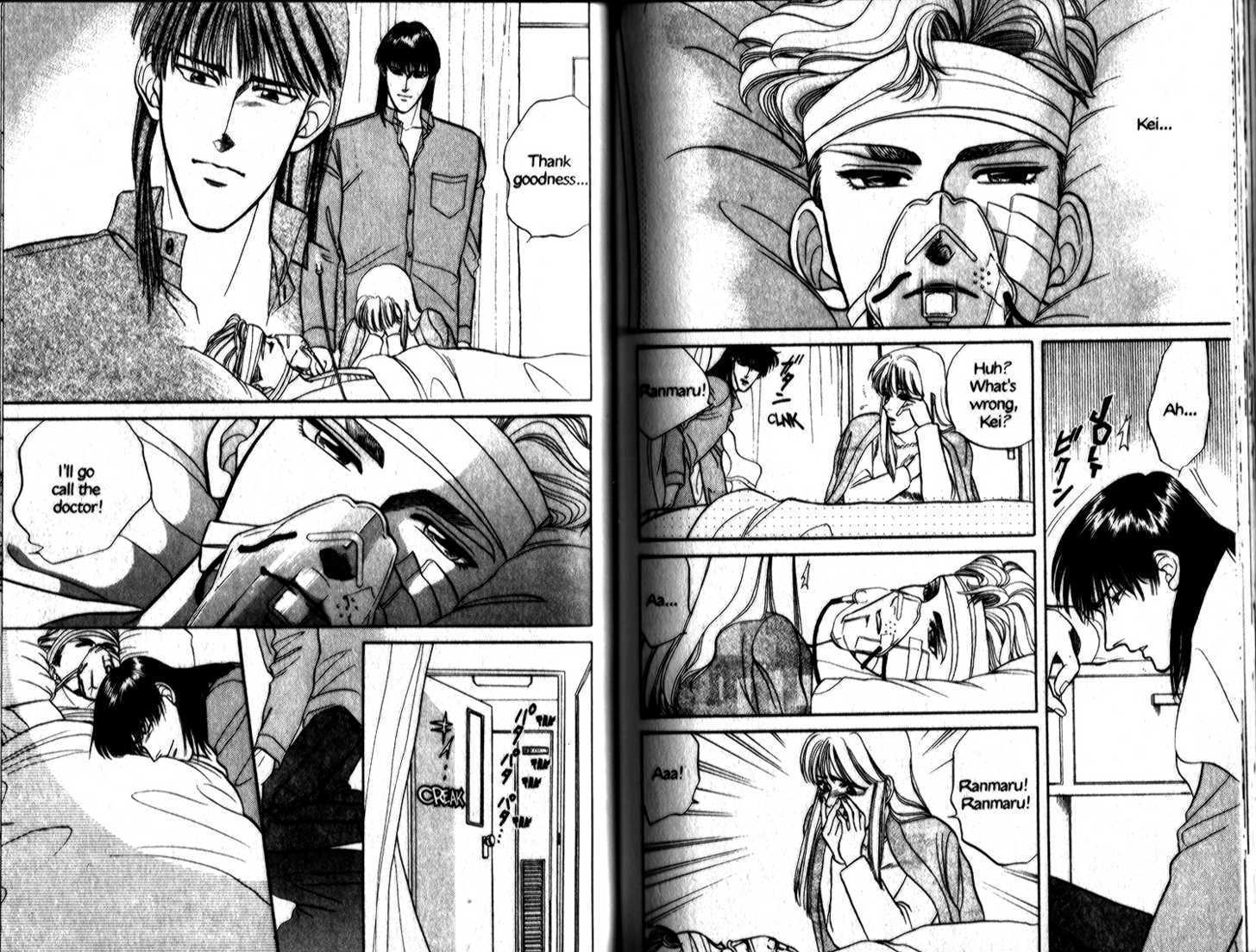 Kizuna Chapter 5.2 page 6 - Chapter 5.2