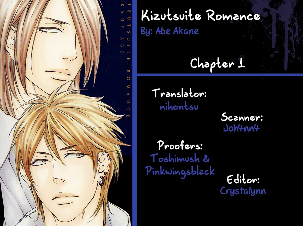Kizutsuite Romance Chapter 1 page 1 - Chapter 1