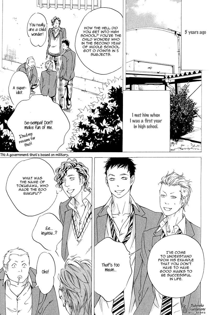 Kizutsuite Romance Chapter 1 page 11 - Chapter 1