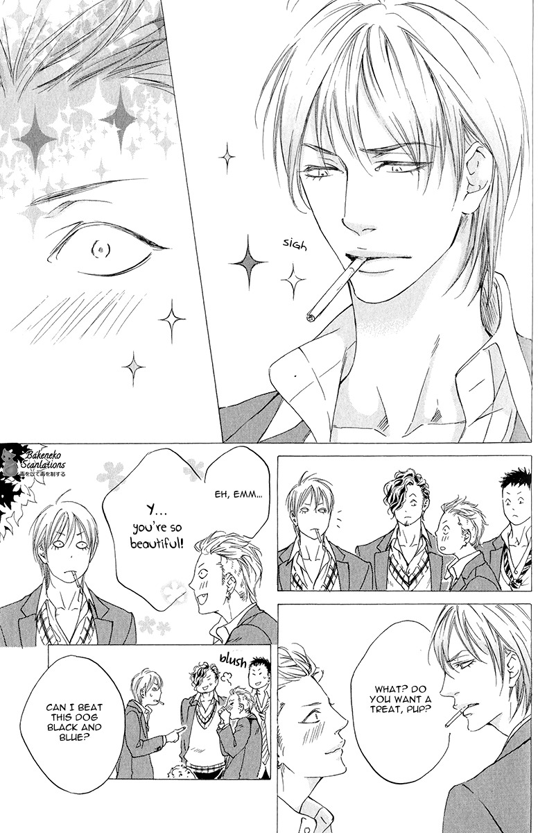Kizutsuite Romance Chapter 1 page 13 - Chapter 1