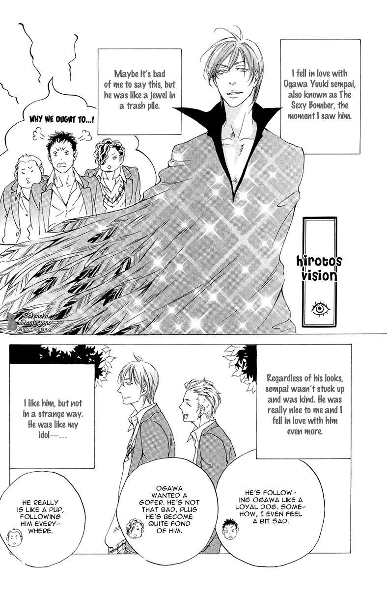 Kizutsuite Romance Chapter 1 page 14 - Chapter 1