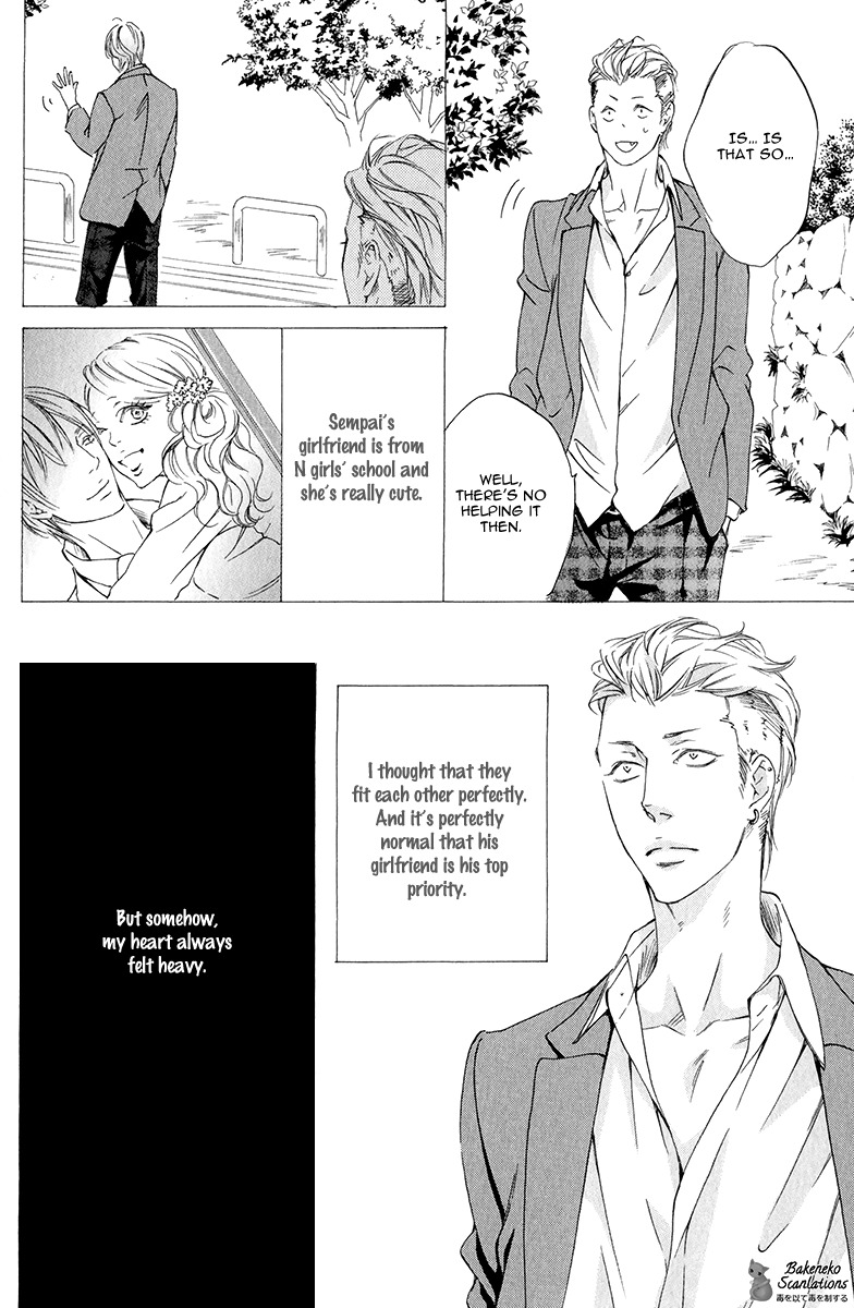 Kizutsuite Romance Chapter 1 page 16 - Chapter 1