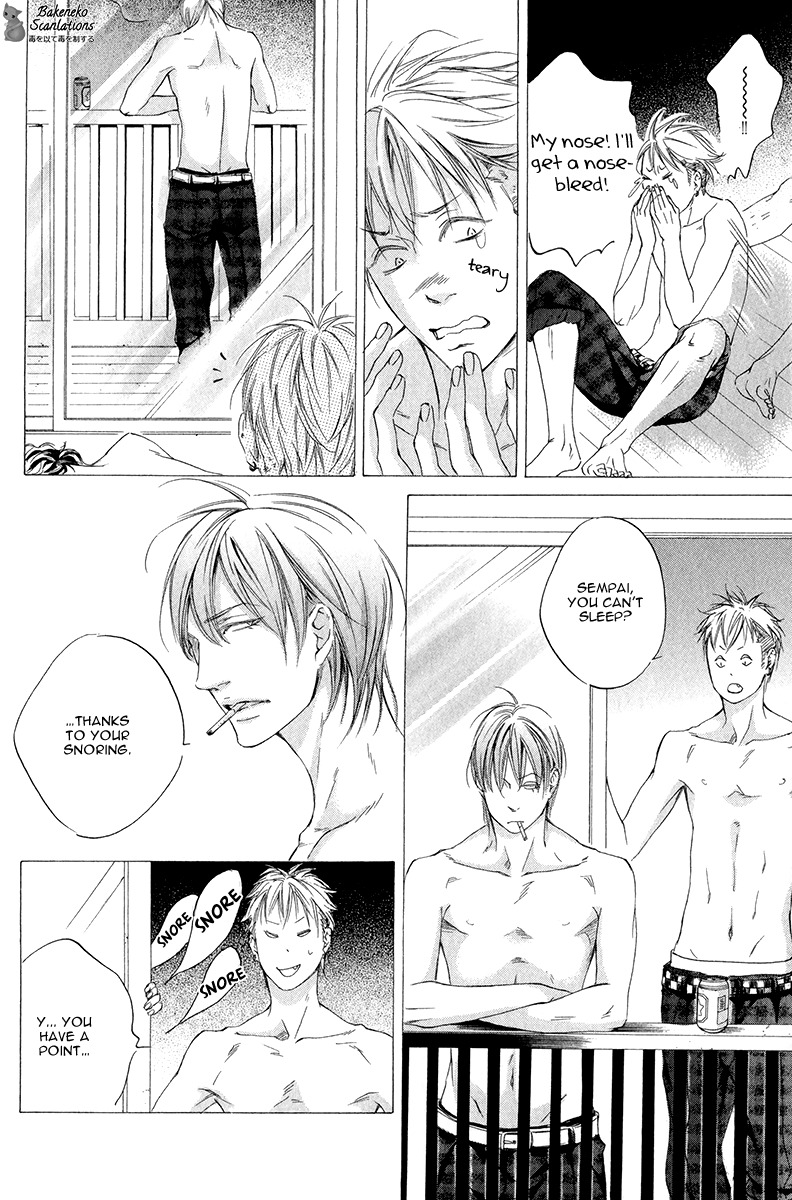 Kizutsuite Romance Chapter 1 page 18 - Chapter 1