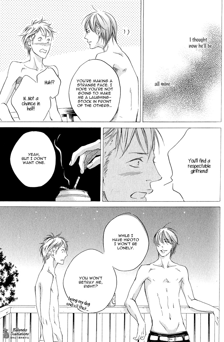 Kizutsuite Romance Chapter 1 page 21 - Chapter 1