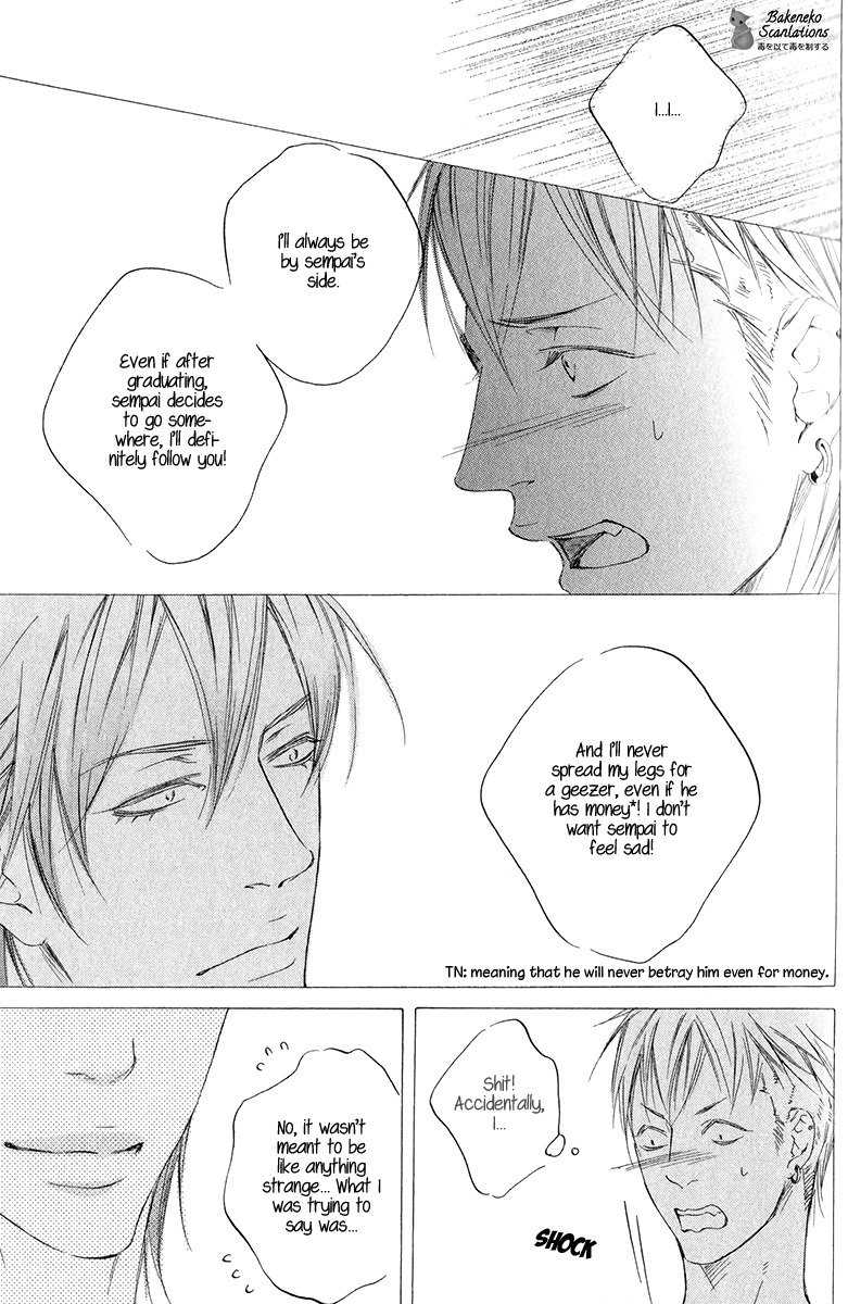Kizutsuite Romance Chapter 1 page 23 - Chapter 1