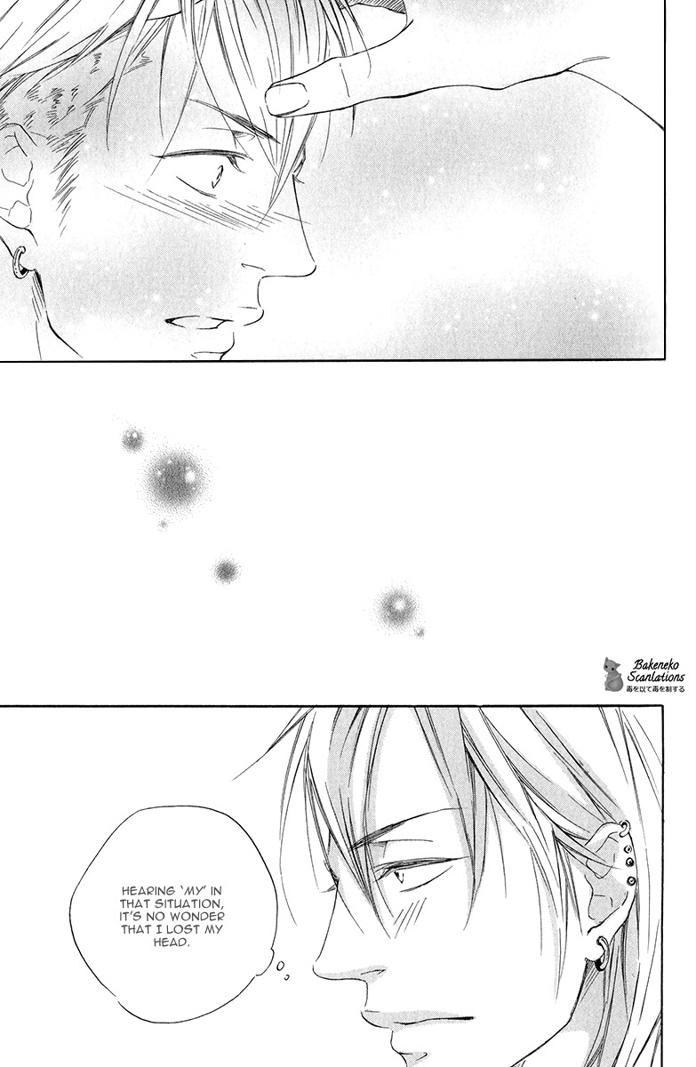 Kizutsuite Romance Chapter 1 page 25 - Chapter 1