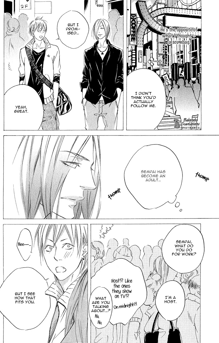 Kizutsuite Romance Chapter 1 page 30 - Chapter 1