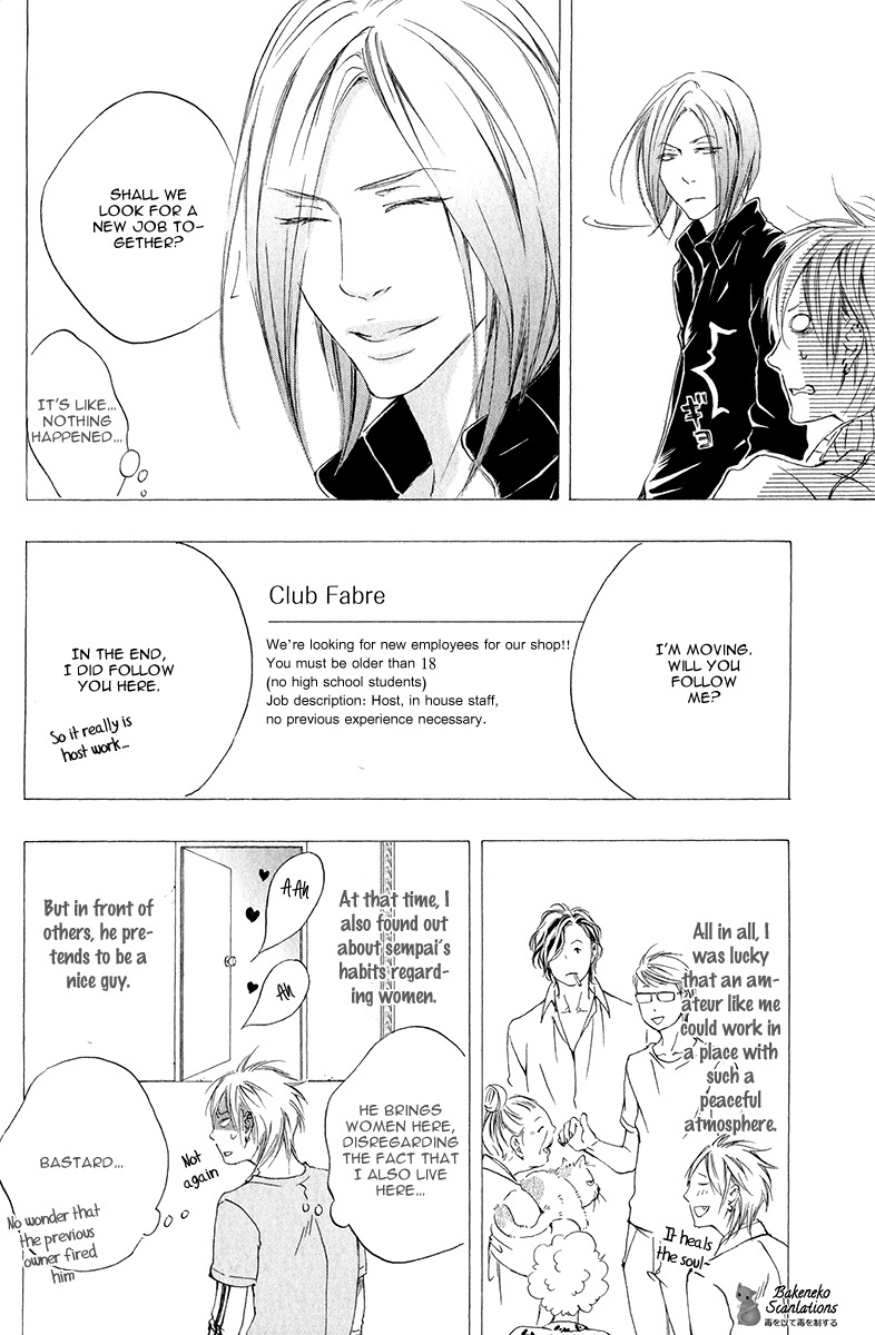 Kizutsuite Romance Chapter 1 page 34 - Chapter 1