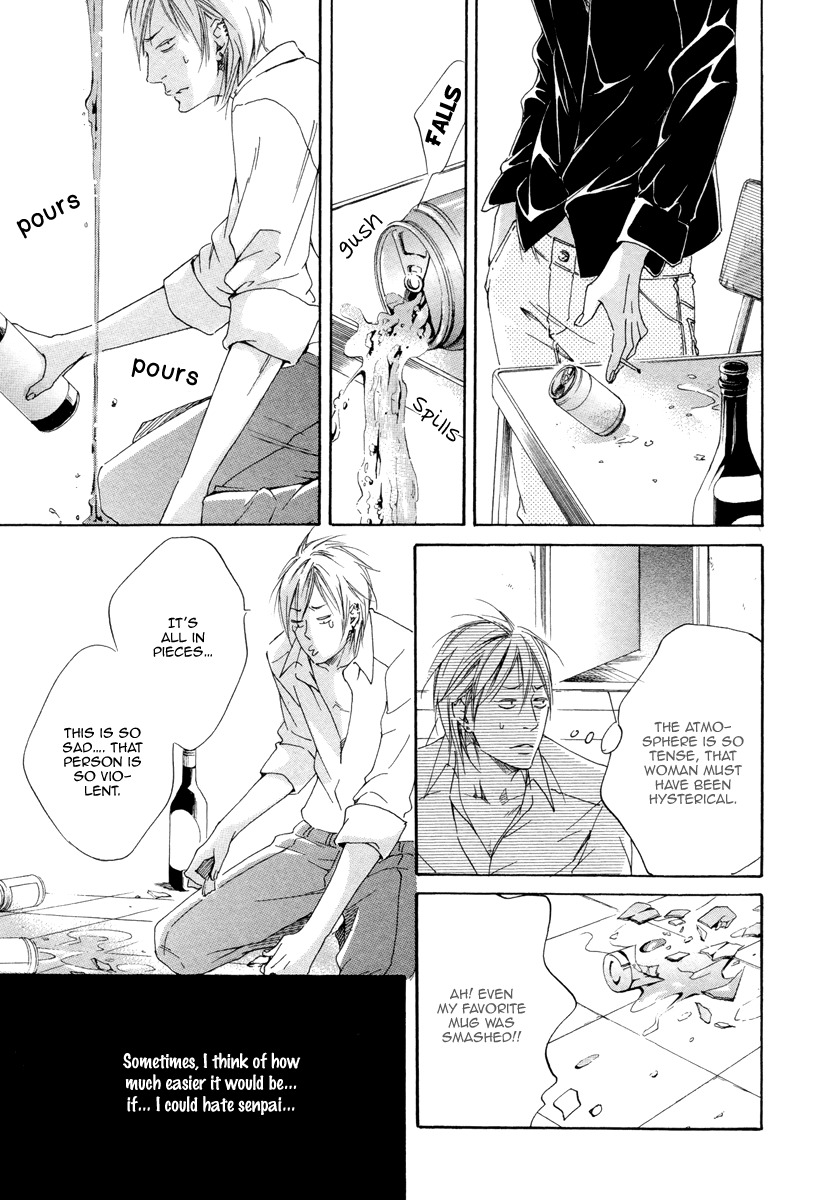 Kizutsuite Romance Chapter 2 page 13 - Chapter 2