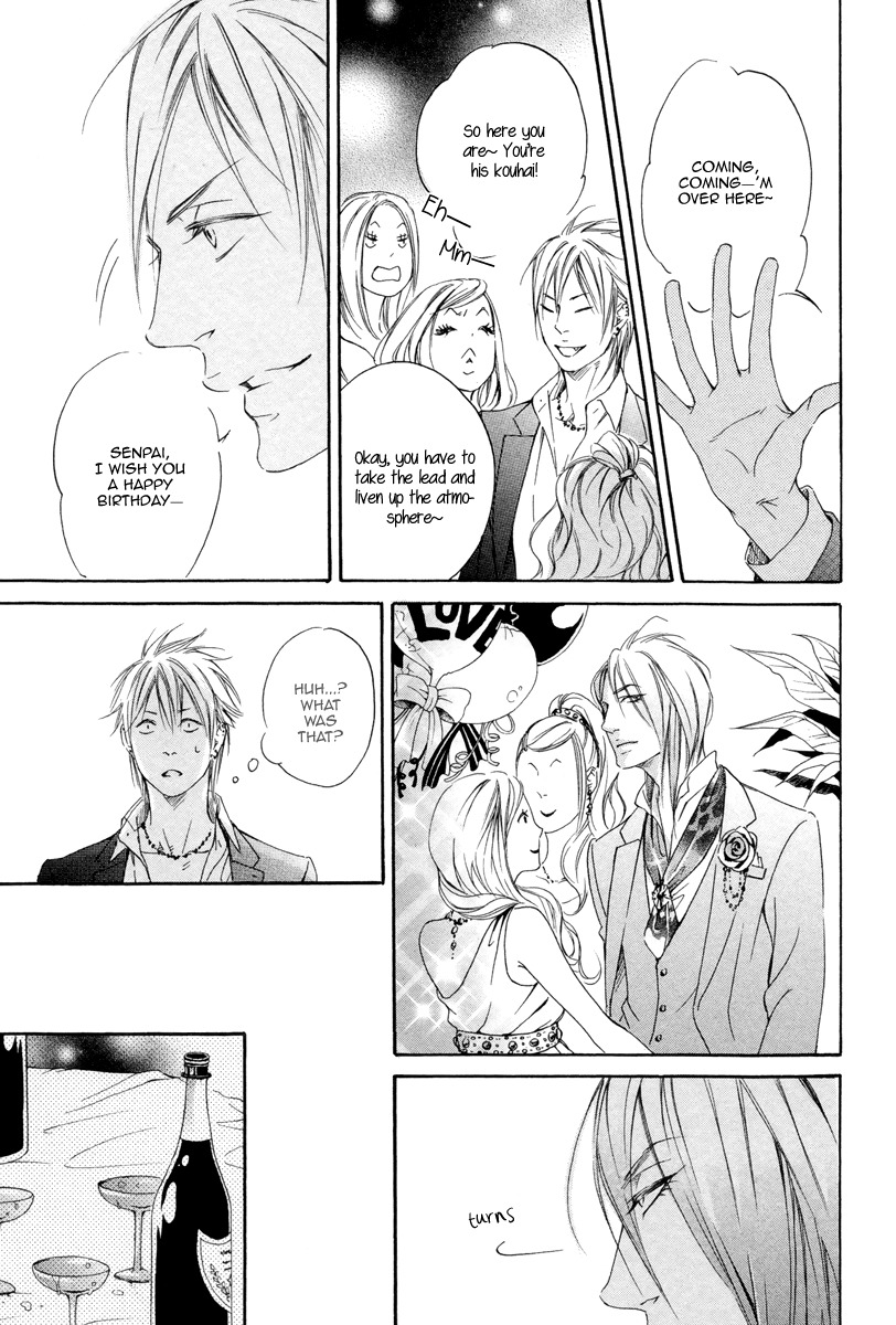 Kizutsuite Romance Chapter 2 page 17 - Chapter 2