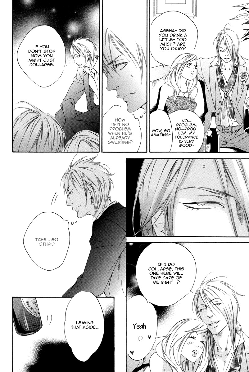 Kizutsuite Romance Chapter 2 page 18 - Chapter 2
