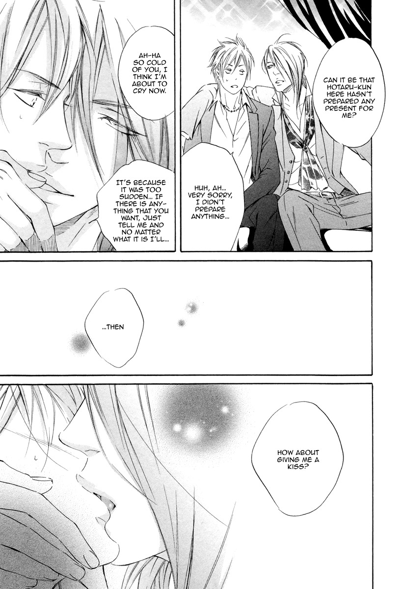 Kizutsuite Romance Chapter 2 page 19 - Chapter 2