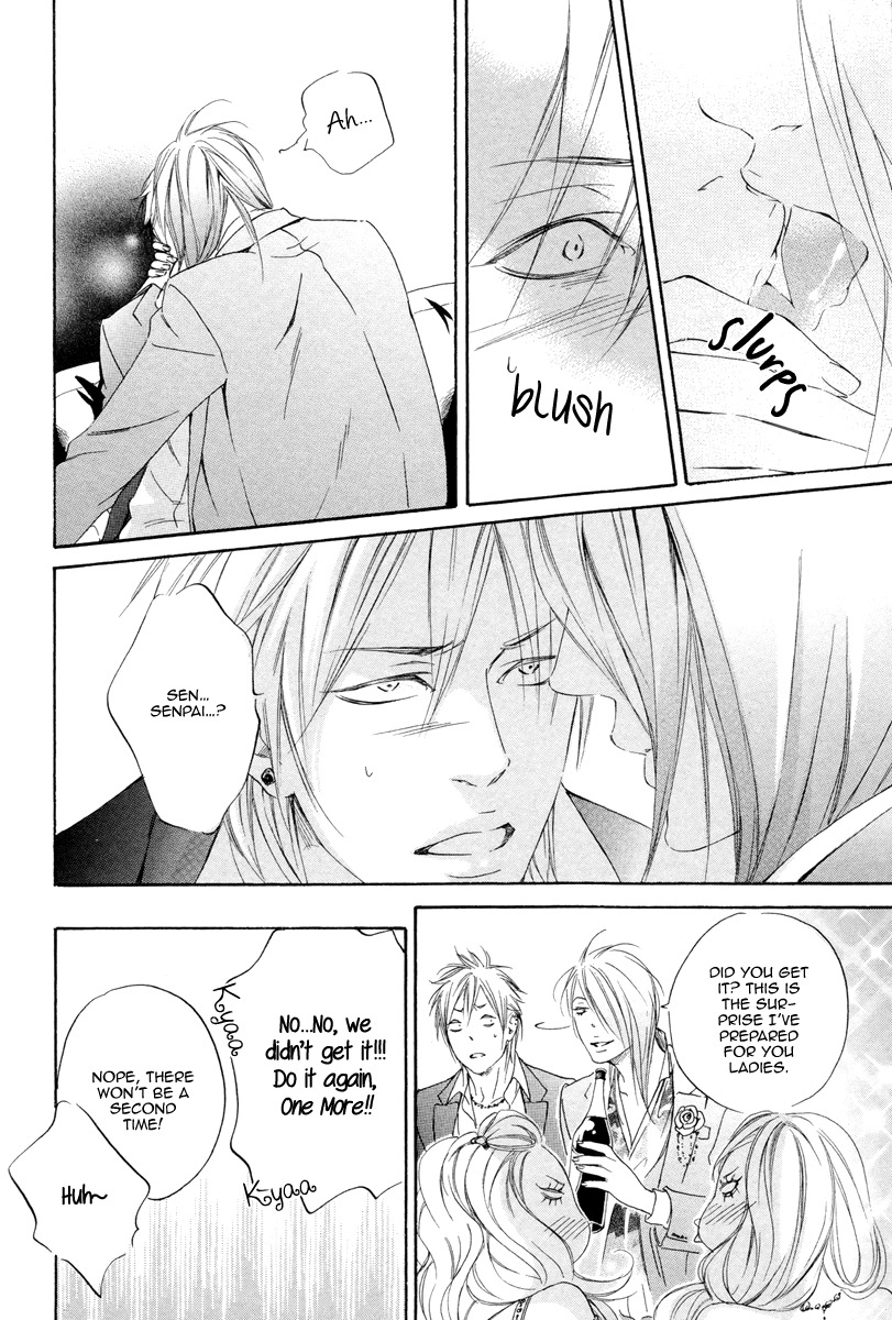 Kizutsuite Romance Chapter 2 page 20 - Chapter 2