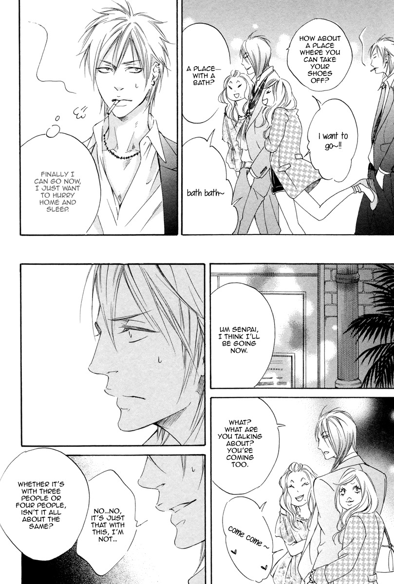 Kizutsuite Romance Chapter 2 page 22 - Chapter 2