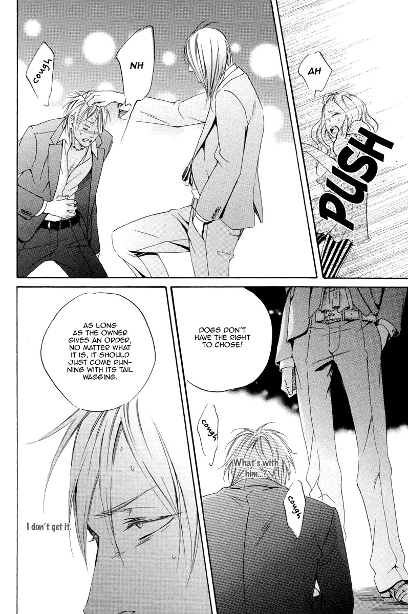 Kizutsuite Romance Chapter 2 page 24 - Chapter 2