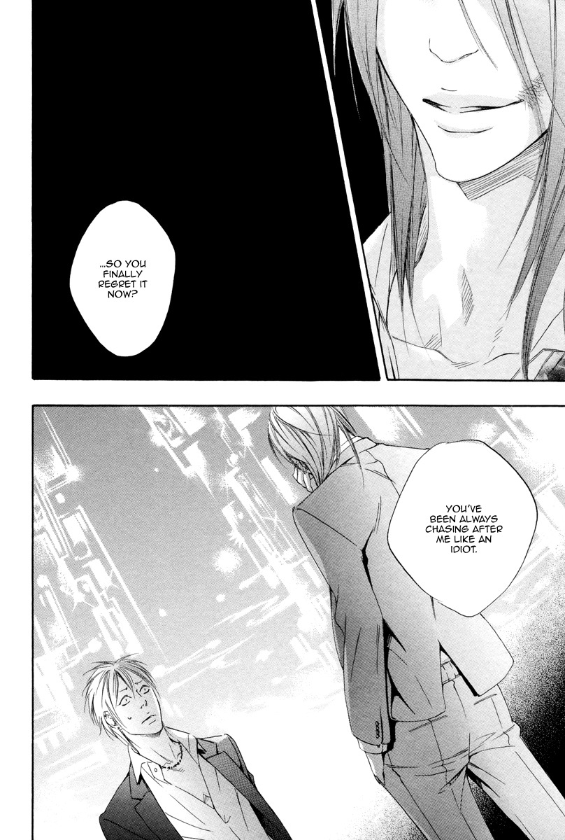 Kizutsuite Romance Chapter 2 page 26 - Chapter 2