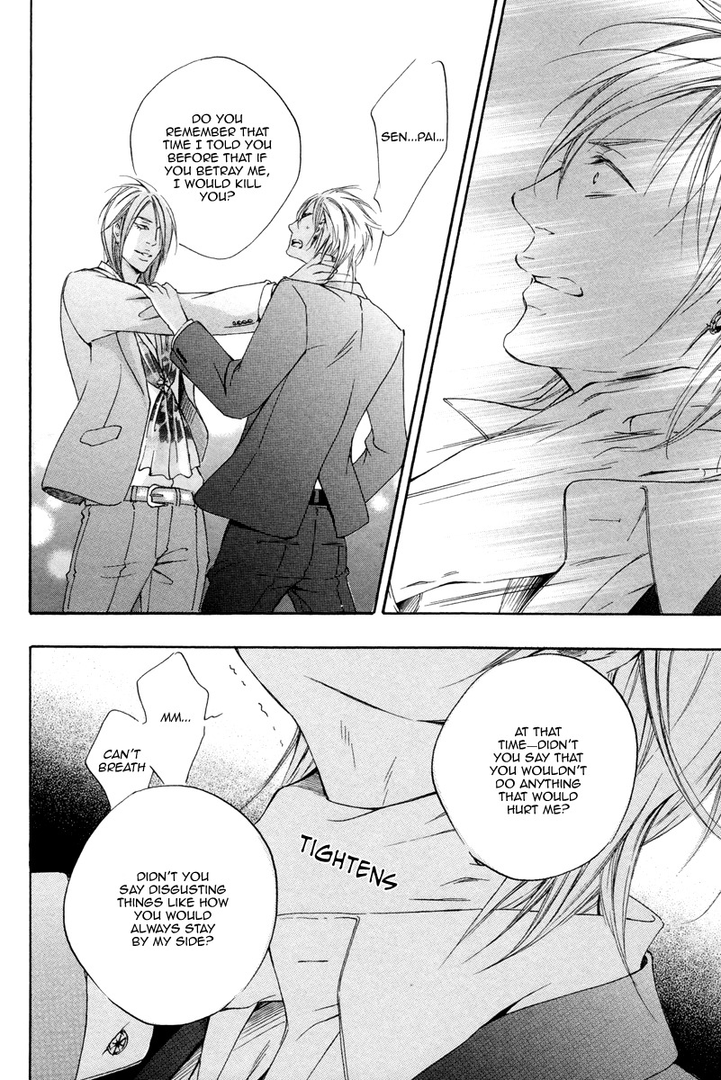 Kizutsuite Romance Chapter 2 page 28 - Chapter 2