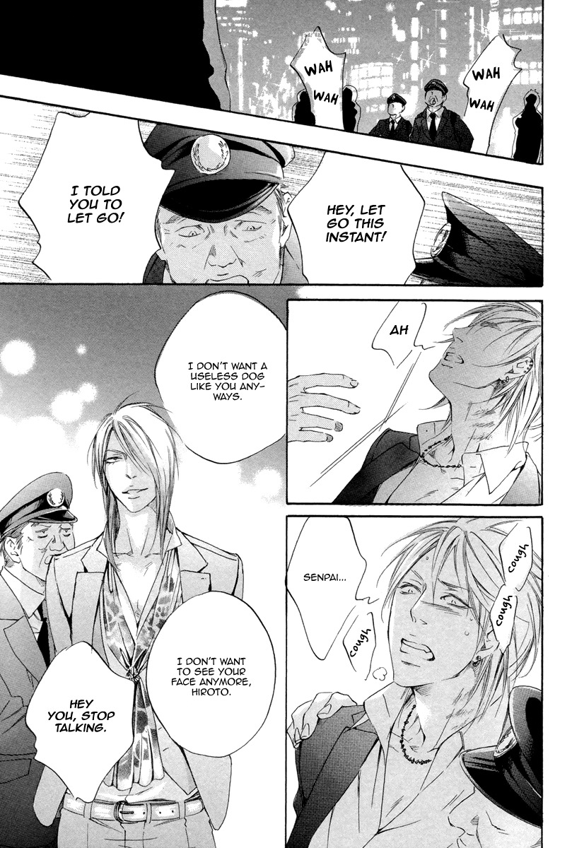 Kizutsuite Romance Chapter 2 page 29 - Chapter 2